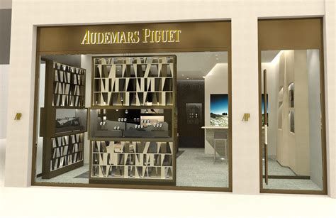 harrods audemars piguet|audemars piguet boutique sloane street.